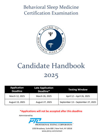 Click here to review the Candidate Guide CBSMHolderGuidebook2025